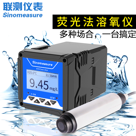 聯(lián)測_DY3000熒光法溶解氧儀(升級(jí)款)_污水處理、養(yǎng)殖專用_