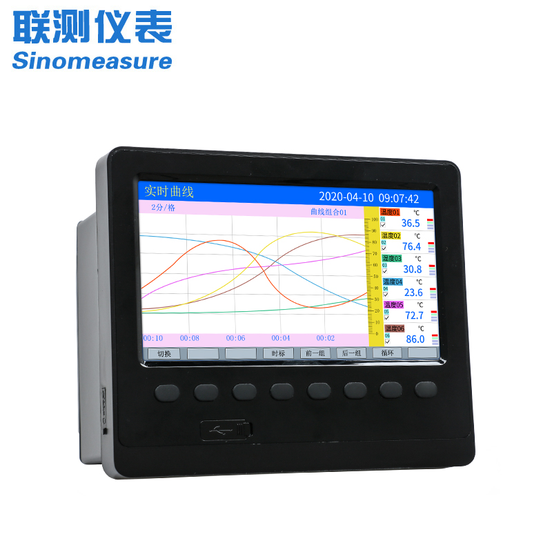 聯(lián)測(cè)_SIN-R6000C/4000C_1~48路可選_7英寸寬屏_彩色/藍(lán)屏_無紙記錄儀_溫度_壓力_多種參數(shù)_